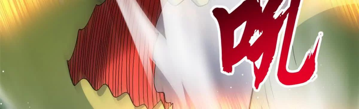 超神寵獸店 - 196 回防(2/4) - 4