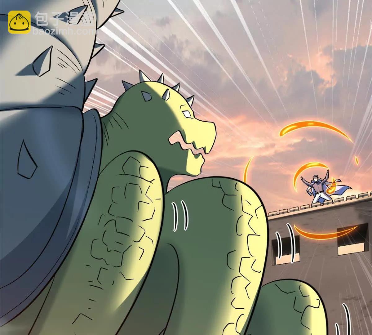 超神寵獸店 - 196 回防(2/4) - 1