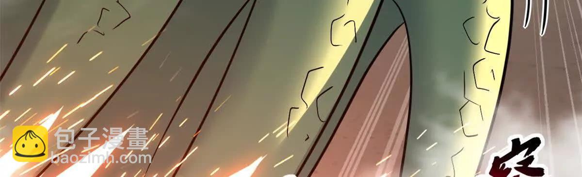 超神寵獸店 - 196 回防(2/4) - 2