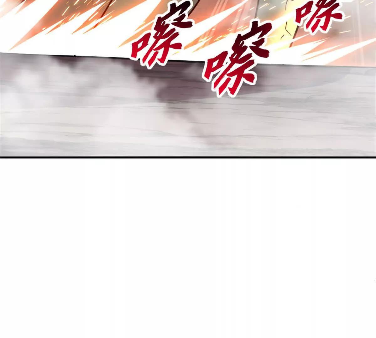 超神寵獸店 - 196 回防(2/4) - 3