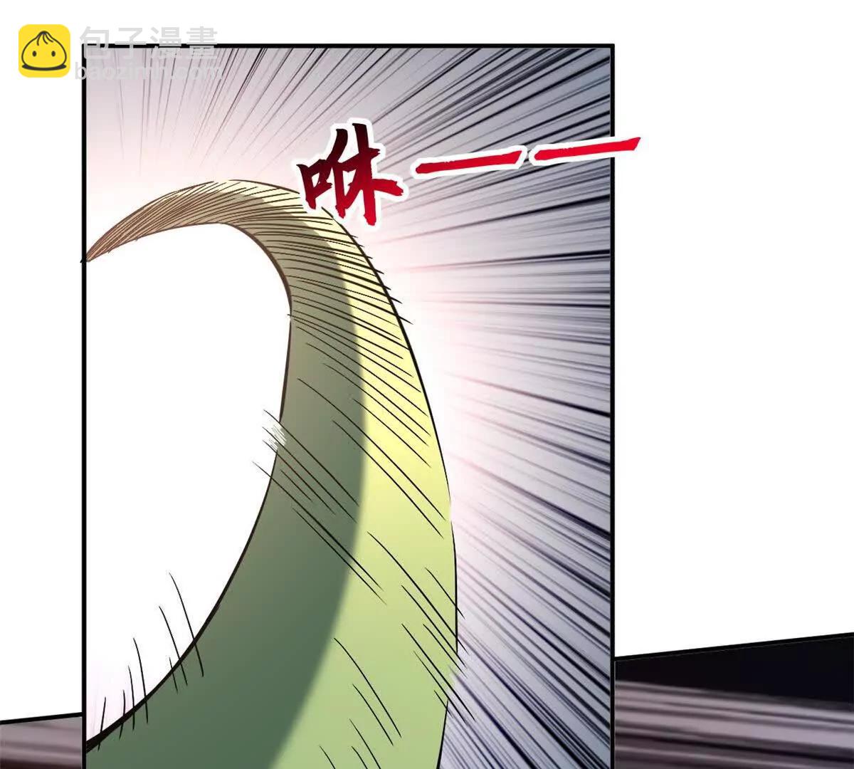 超神寵獸店 - 196 回防(2/4) - 4