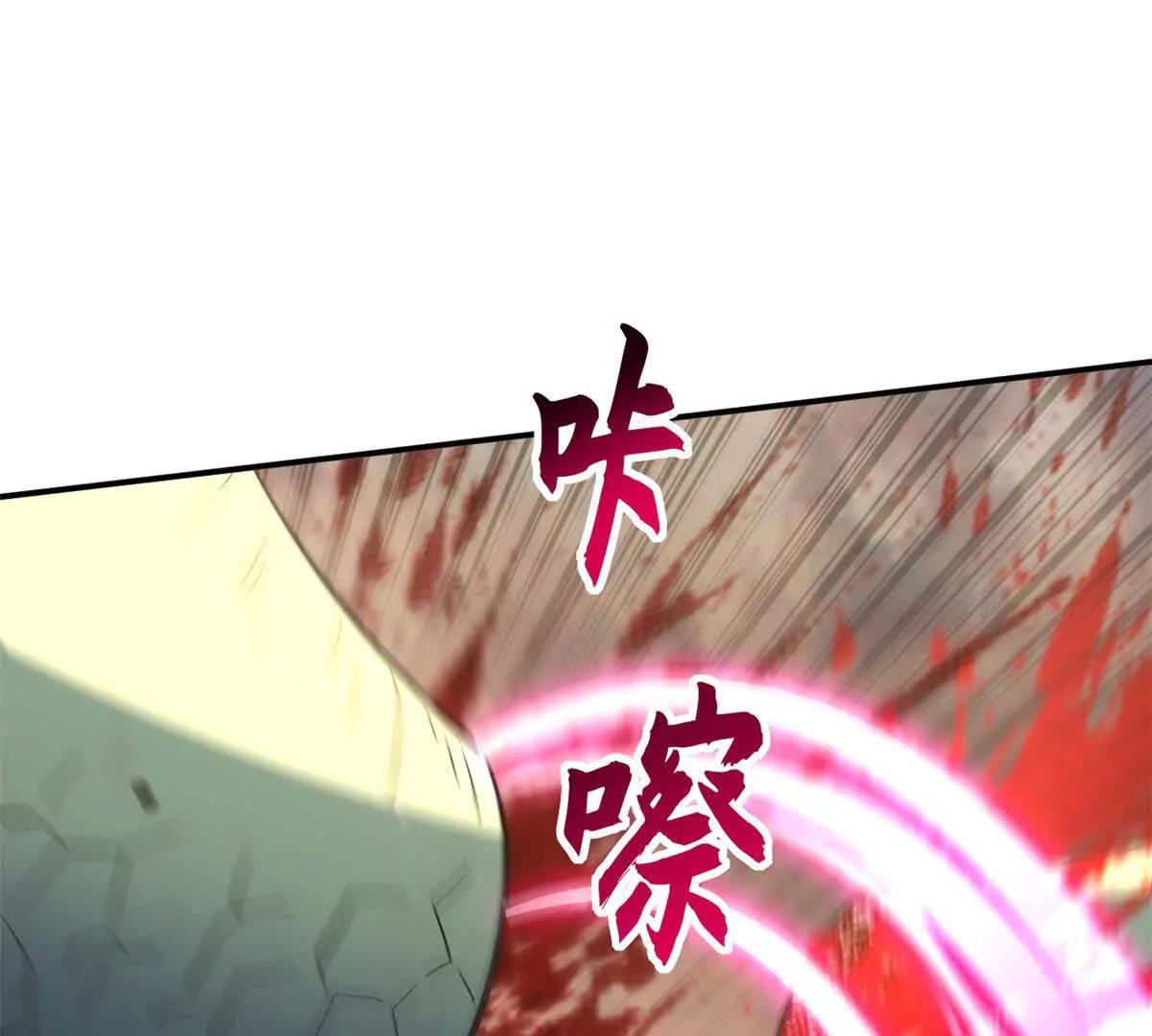 超神寵獸店 - 196 回防(2/4) - 2