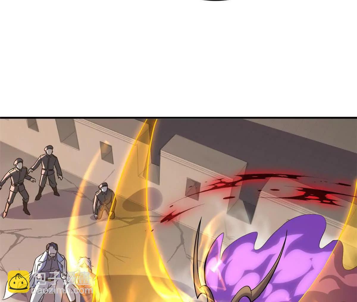 超神寵獸店 - 196 回防(2/4) - 7