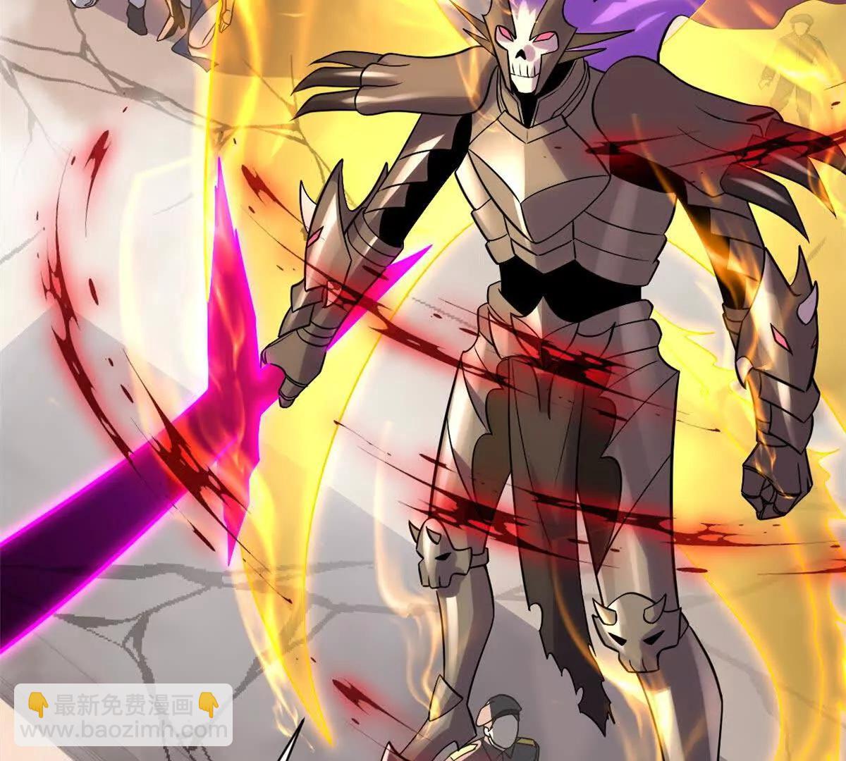 超神寵獸店 - 196 回防(2/4) - 8