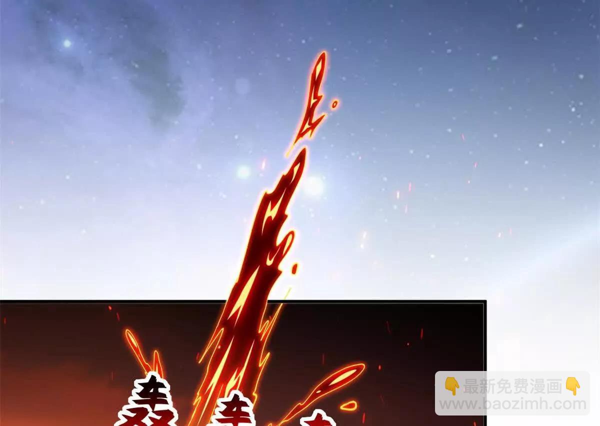 超神寵獸店 - 196 回防(1/4) - 1