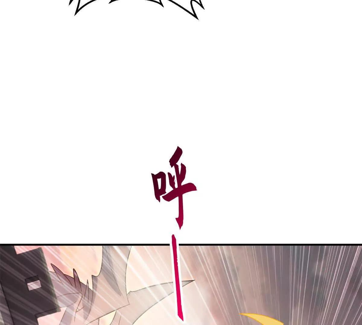 超神寵獸店 - 196 回防(2/4) - 4