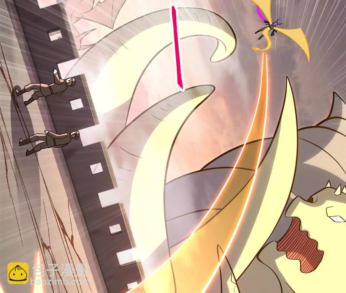 超神寵獸店 - 196 回防(2/4) - 5