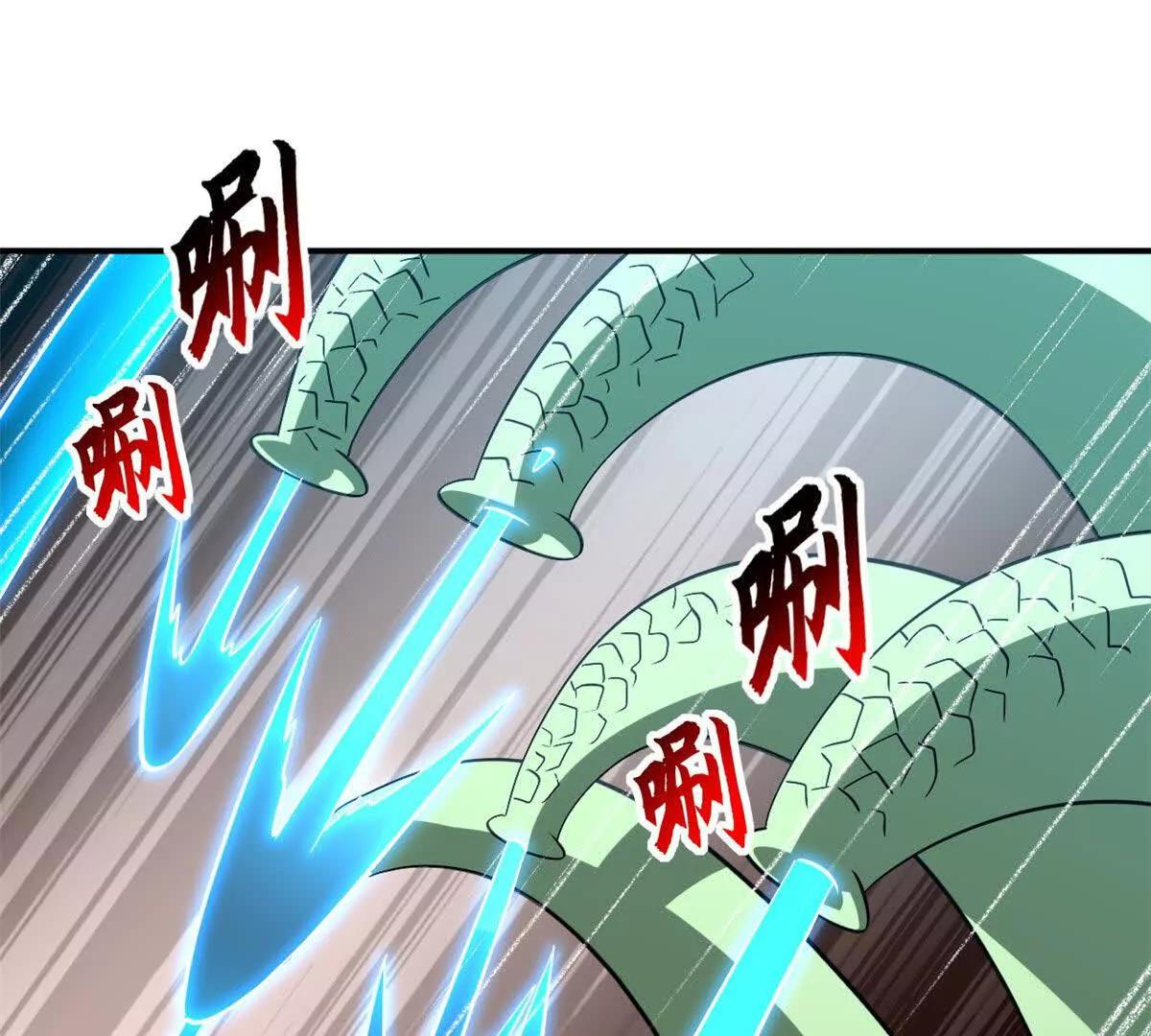 超神寵獸店 - 196 回防(2/4) - 8