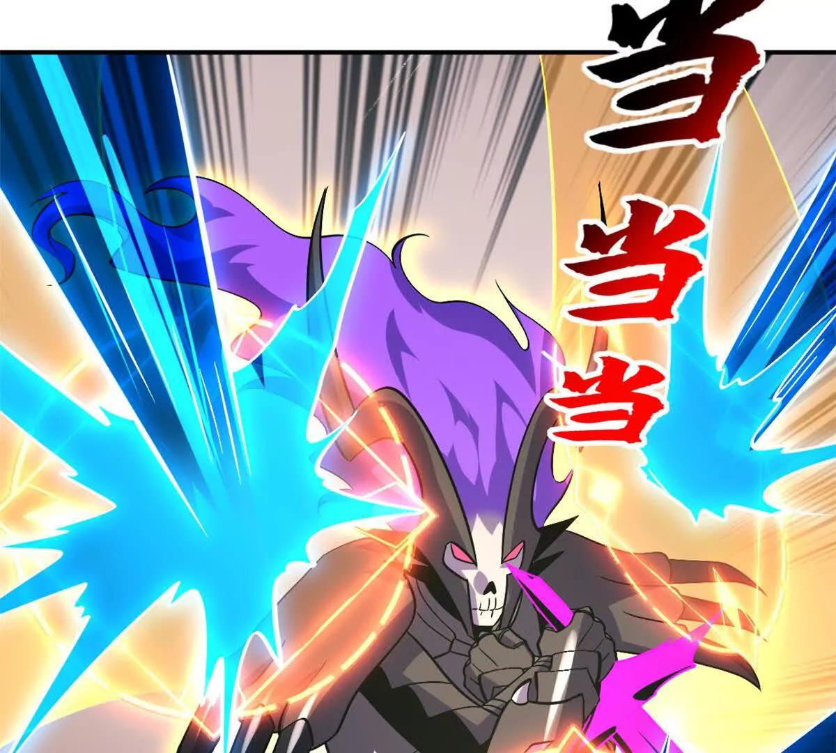 超神寵獸店 - 196 回防(2/4) - 2