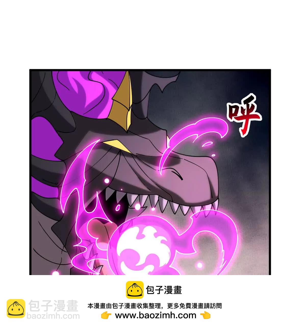 超神寵獸店 - 198 長鬚巨山獸(2/4) - 6