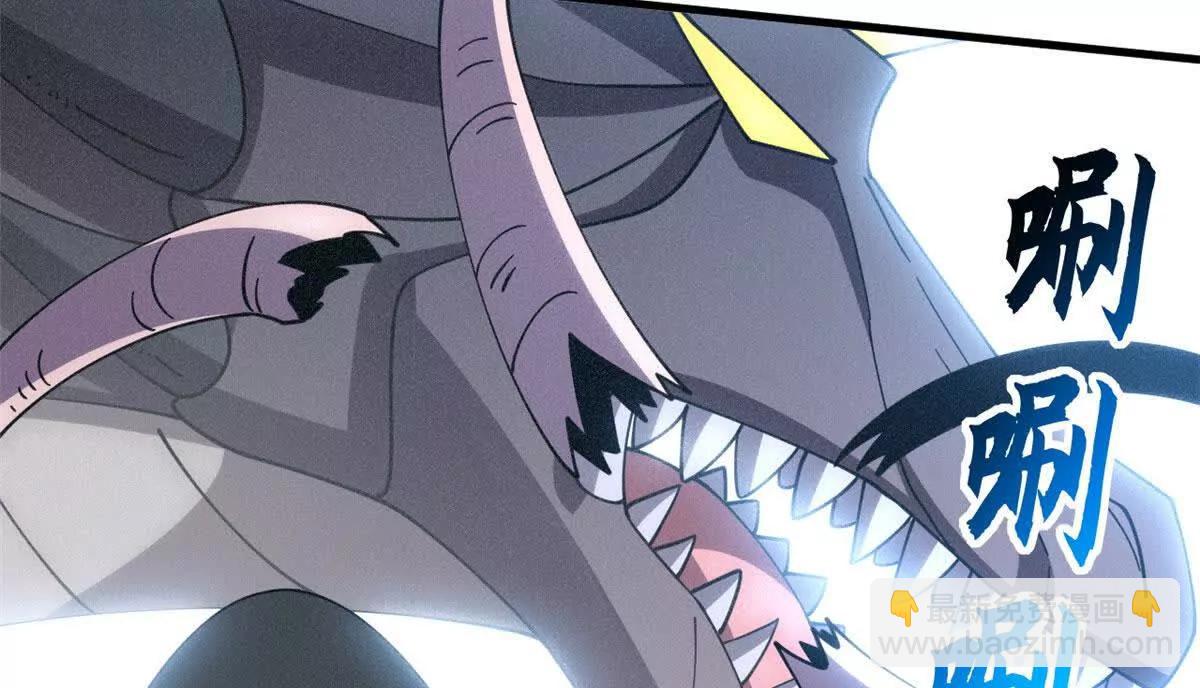 超神寵獸店 - 198 長鬚巨山獸(3/4) - 1