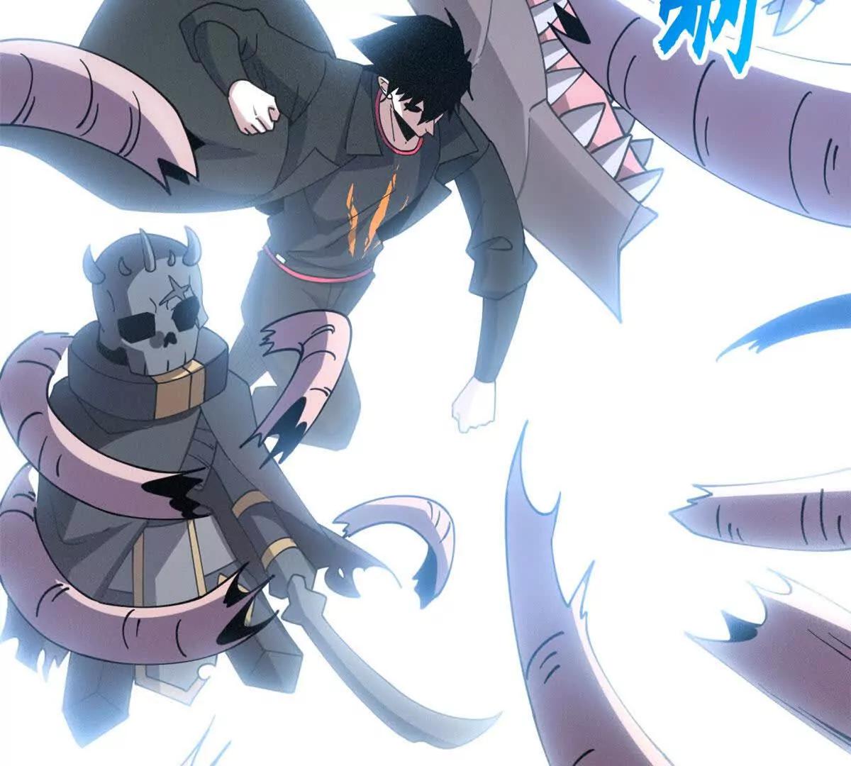 超神寵獸店 - 198 長鬚巨山獸(3/4) - 2