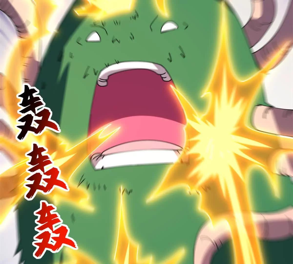 超神寵獸店 - 198 長鬚巨山獸(3/4) - 2