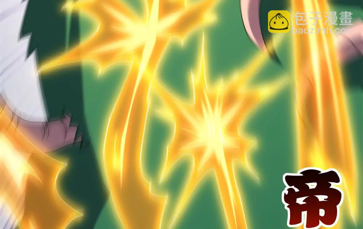 超神寵獸店 - 198 長鬚巨山獸(3/4) - 3