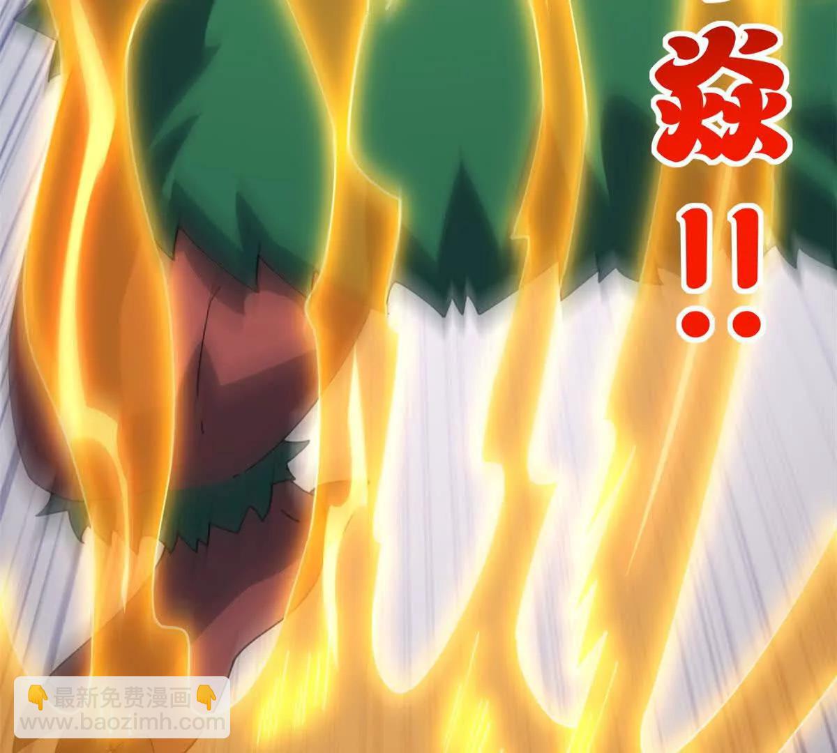 超神寵獸店 - 198 長鬚巨山獸(3/4) - 4