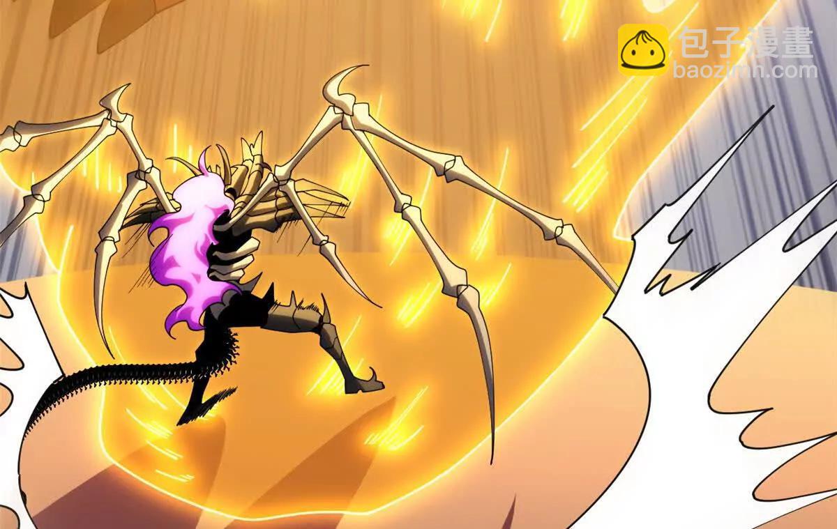 超神寵獸店 - 198 長鬚巨山獸(3/4) - 5