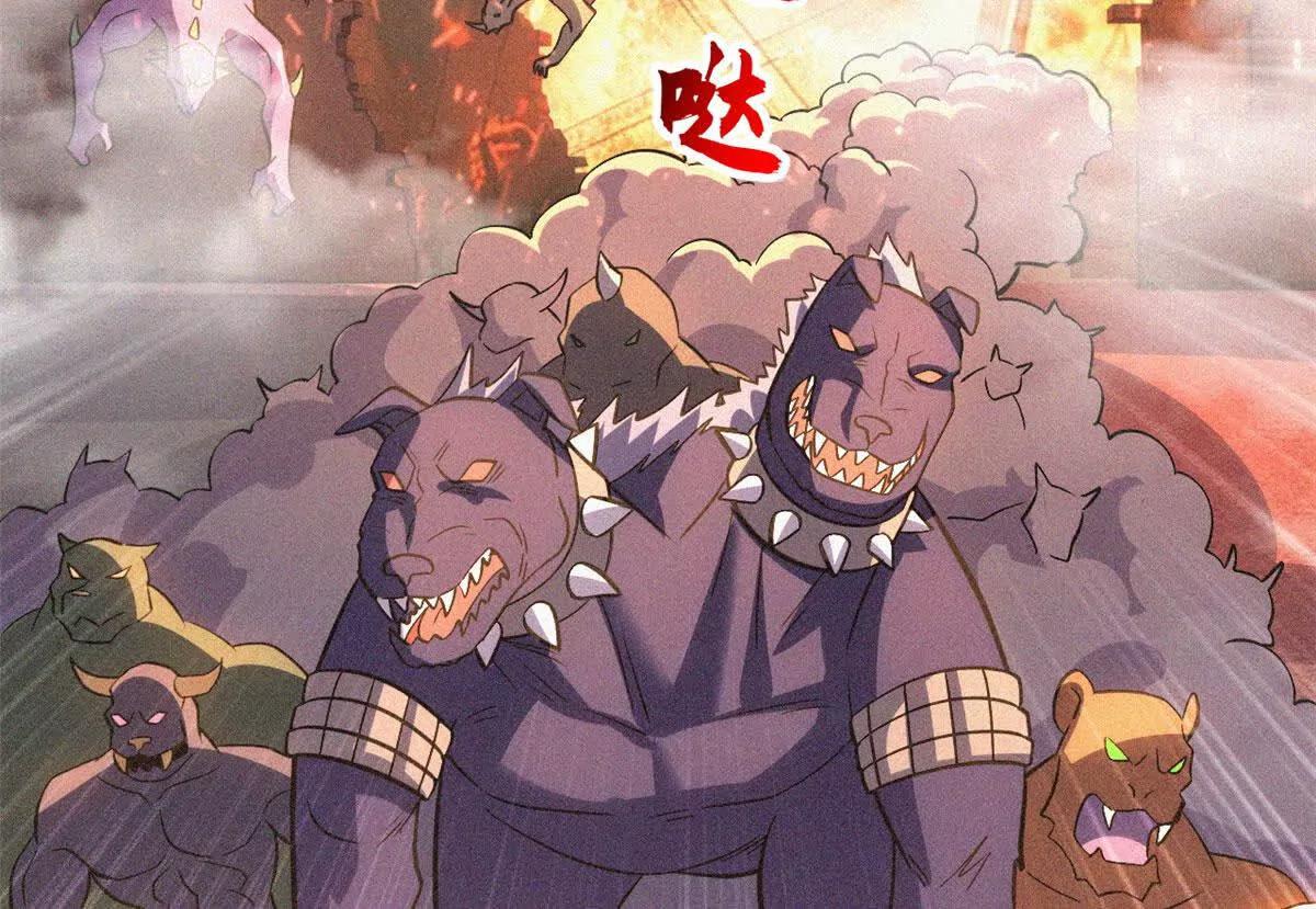 超神寵獸店 - 198 長鬚巨山獸(1/4) - 5