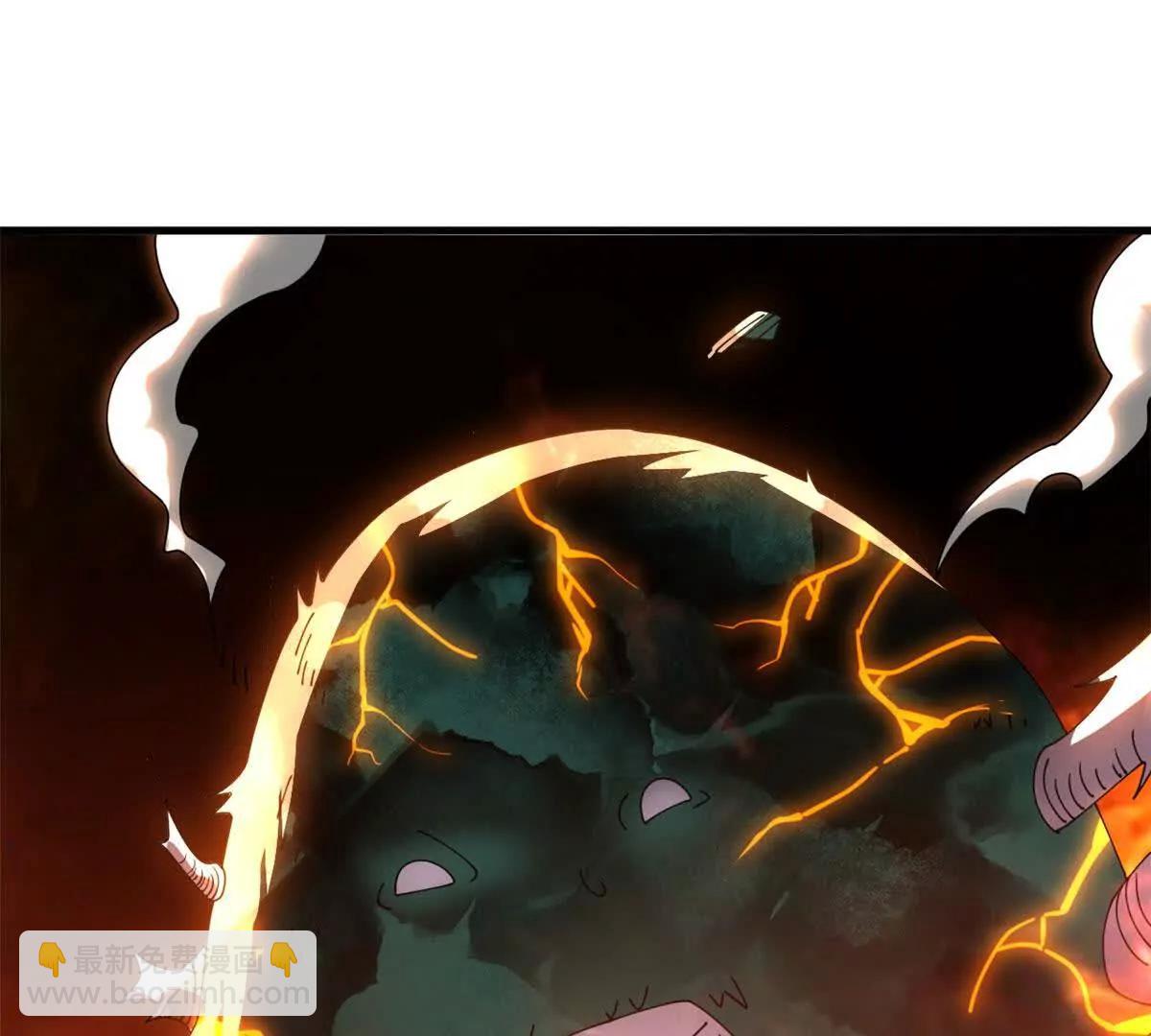 超神寵獸店 - 198 長鬚巨山獸(3/4) - 4