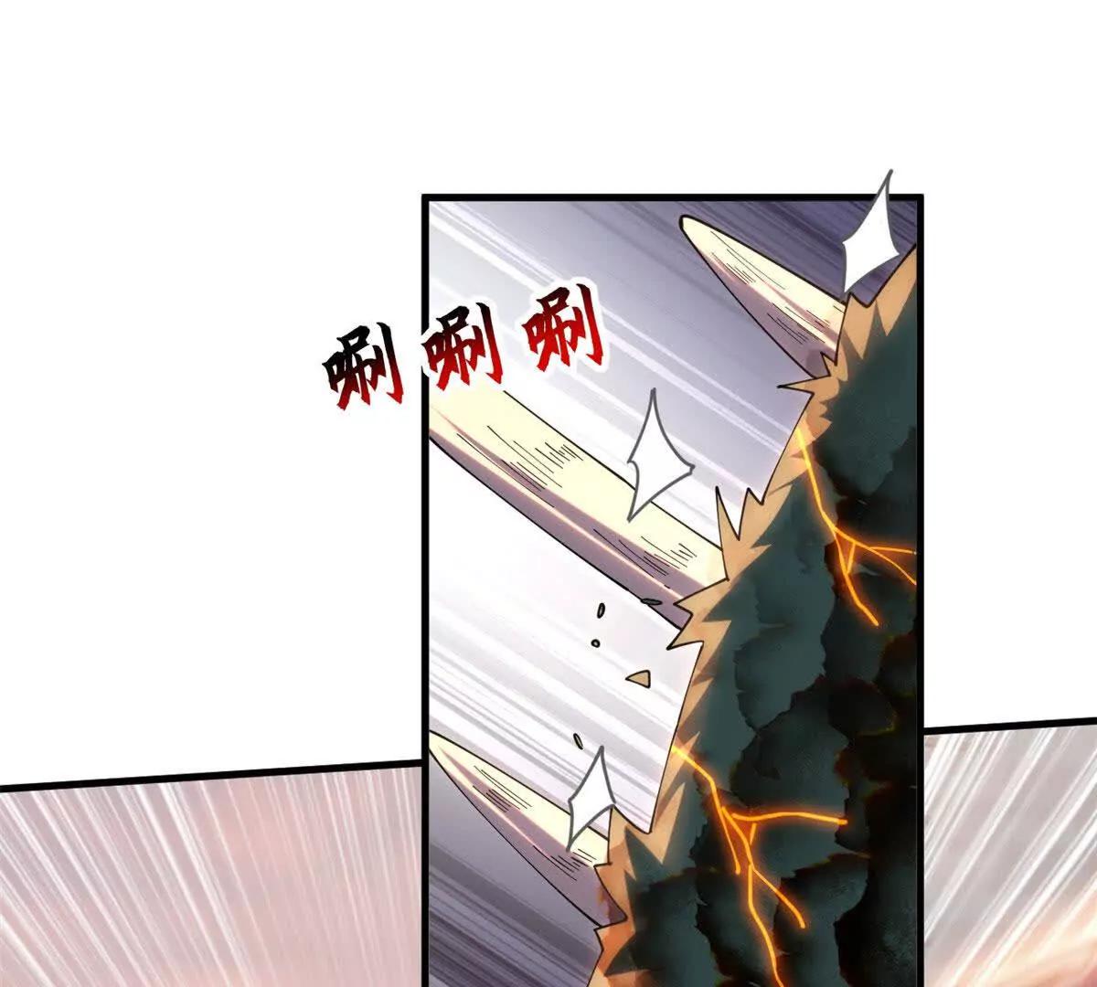 超神寵獸店 - 198 長鬚巨山獸(3/4) - 6