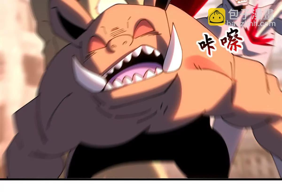 超神寵獸店 - 198 長鬚巨山獸(3/4) - 3