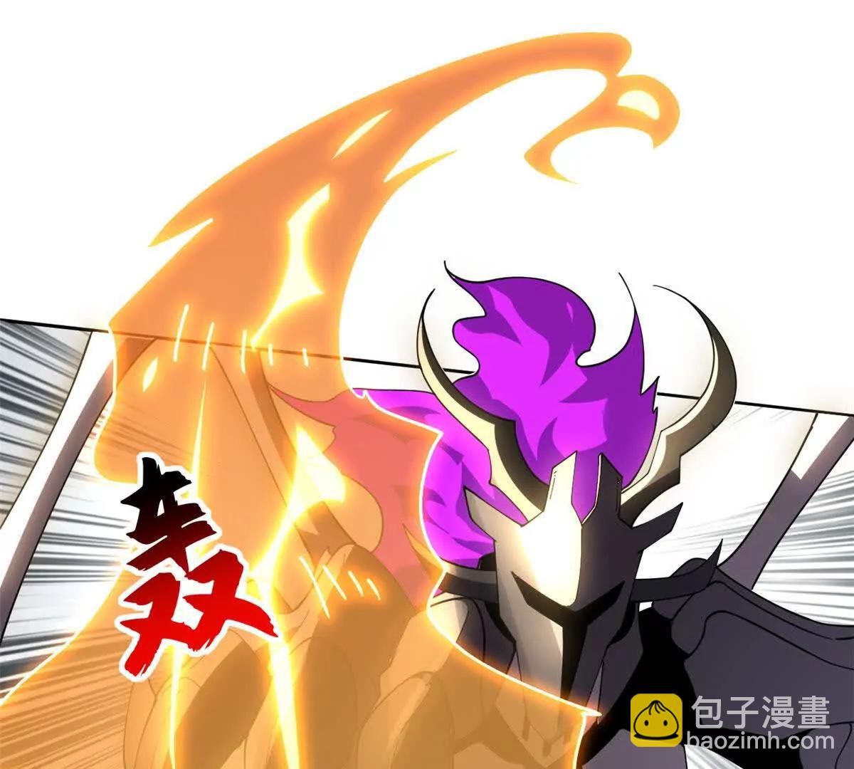 超神寵獸店 - 198 長鬚巨山獸(3/4) - 4