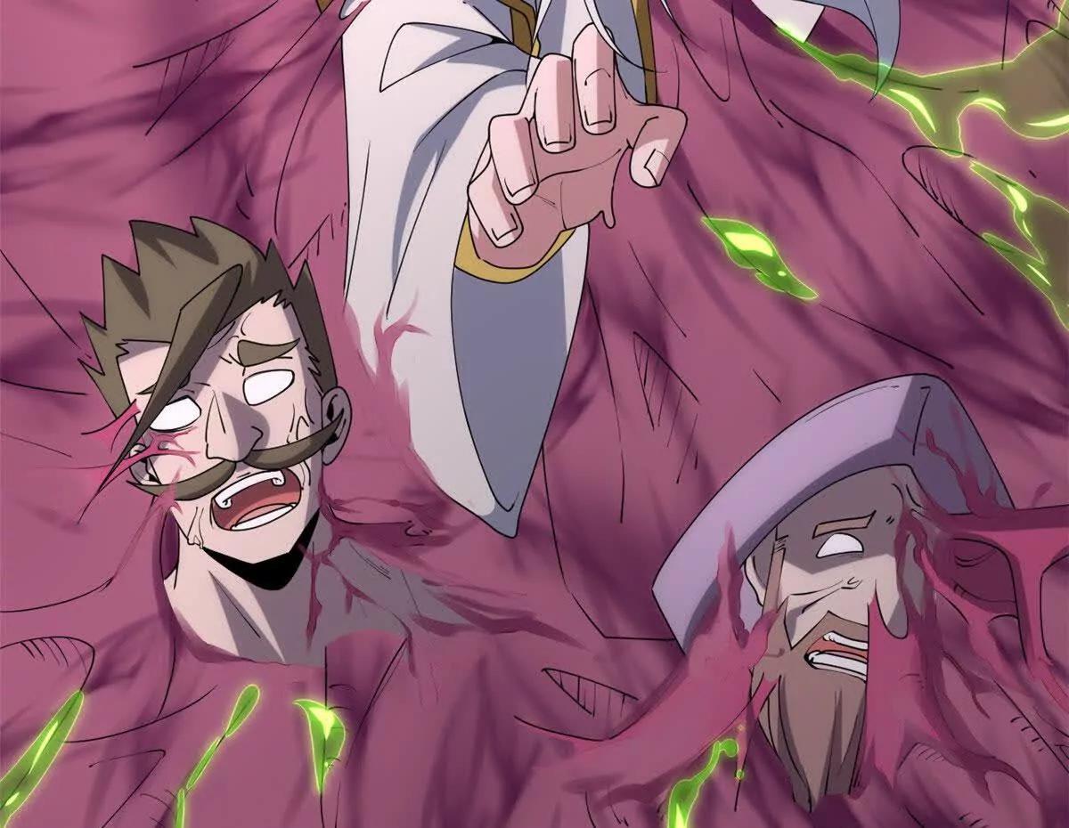 超神寵獸店 - 198 長鬚巨山獸(4/4) - 3