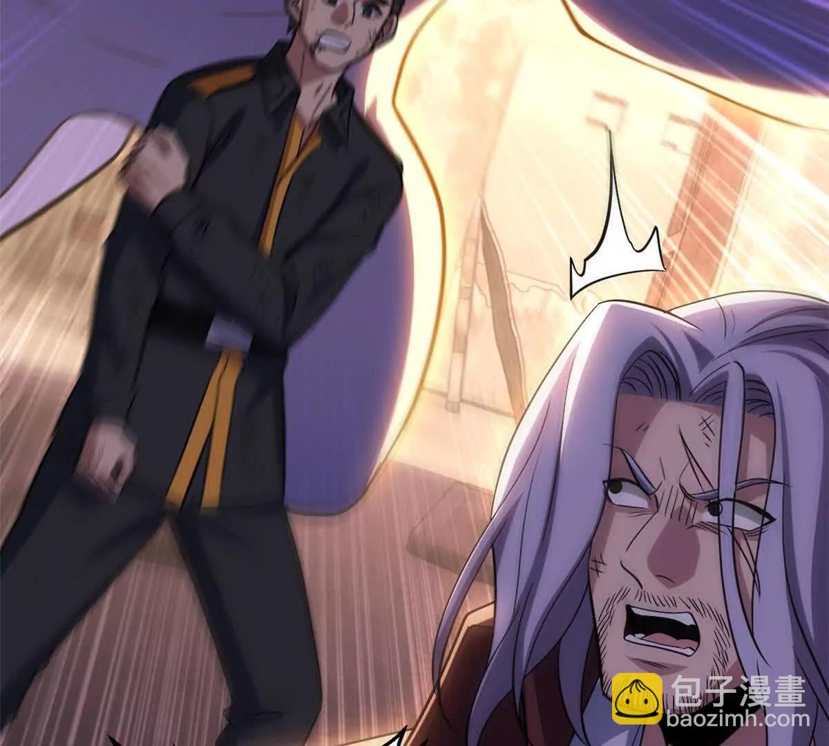 超神寵獸店 - 198 長鬚巨山獸(1/4) - 8