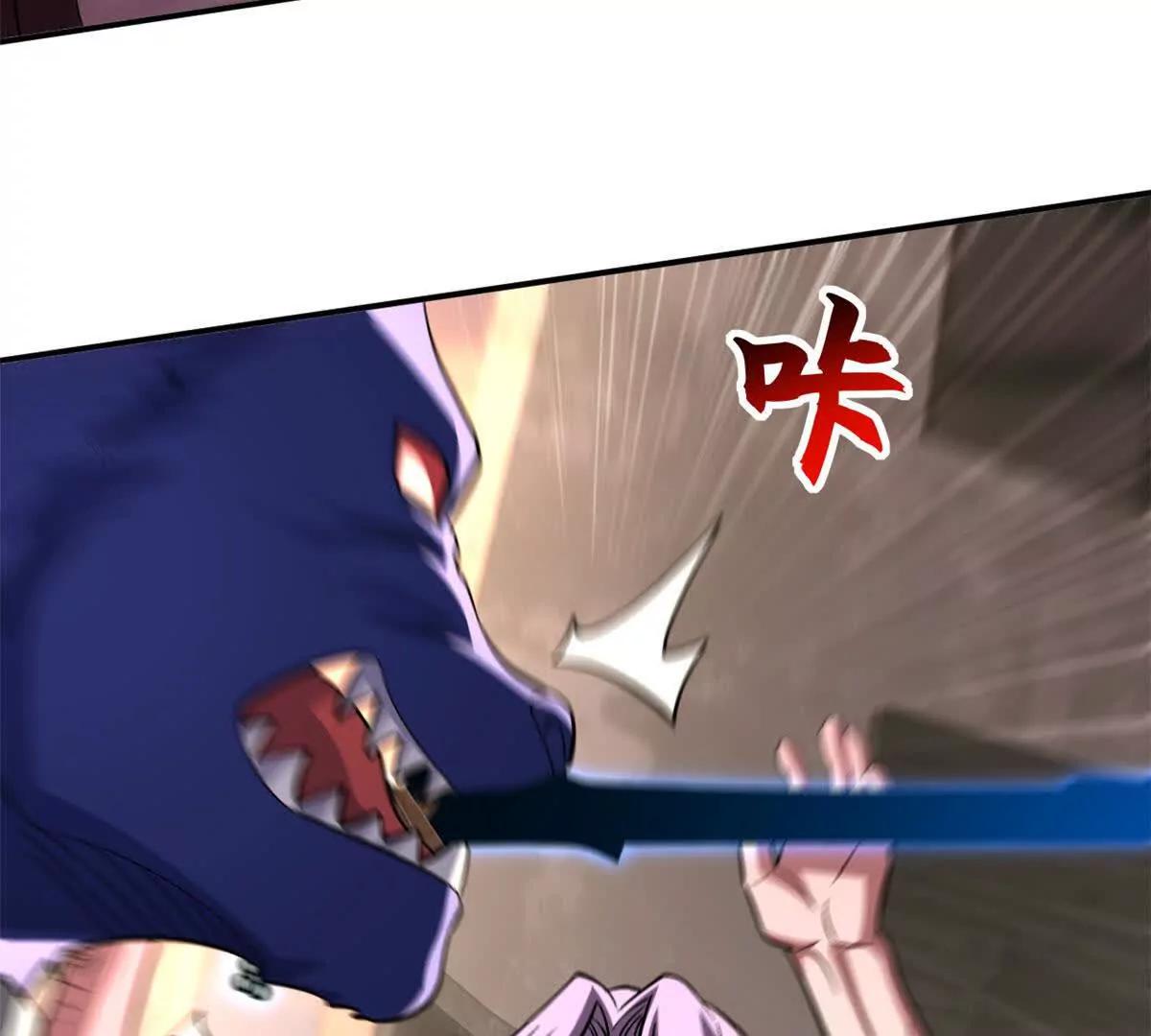 超神寵獸店 - 198 長鬚巨山獸(1/4) - 2