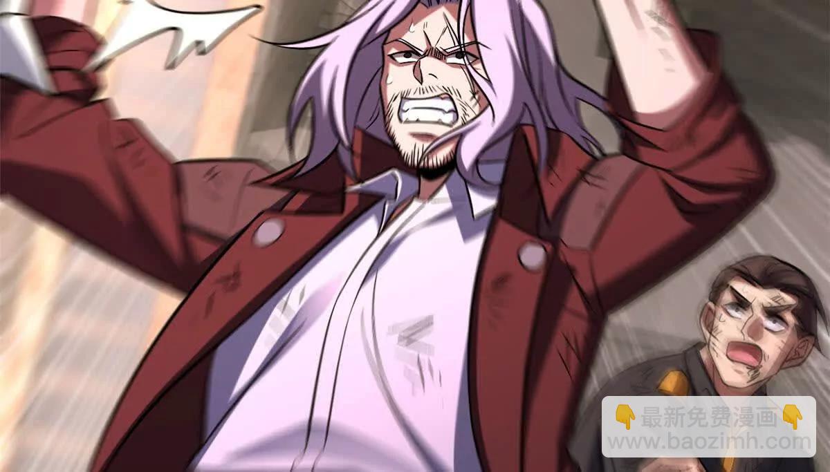 超神寵獸店 - 198 長鬚巨山獸(1/4) - 3