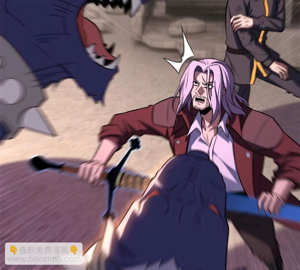 超神寵獸店 - 198 長鬚巨山獸(1/4) - 6