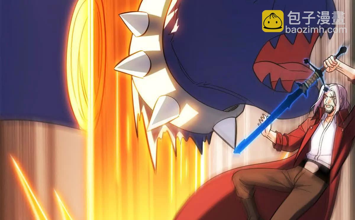 超神寵獸店 - 198 長鬚巨山獸(1/4) - 1