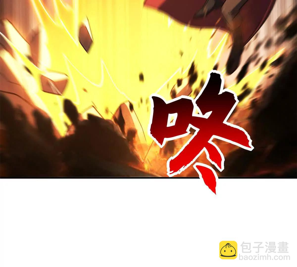 超神寵獸店 - 198 長鬚巨山獸(1/4) - 2