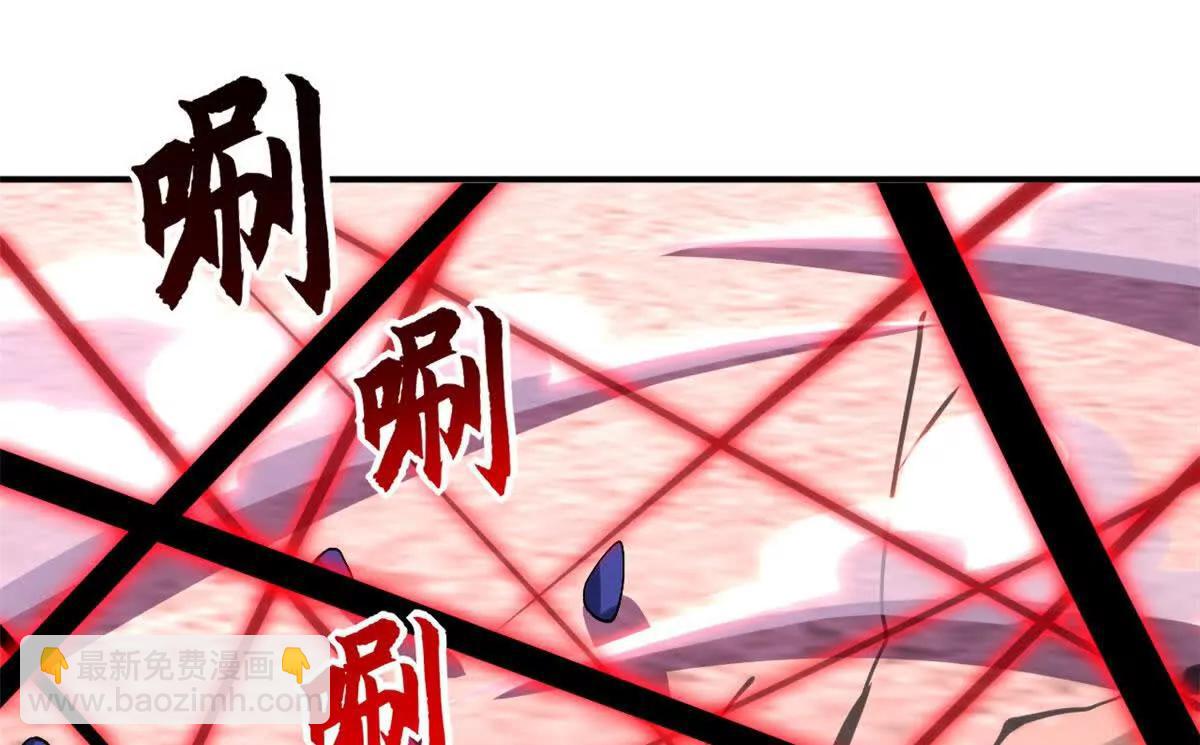 超神寵獸店 - 198 長鬚巨山獸(1/4) - 3