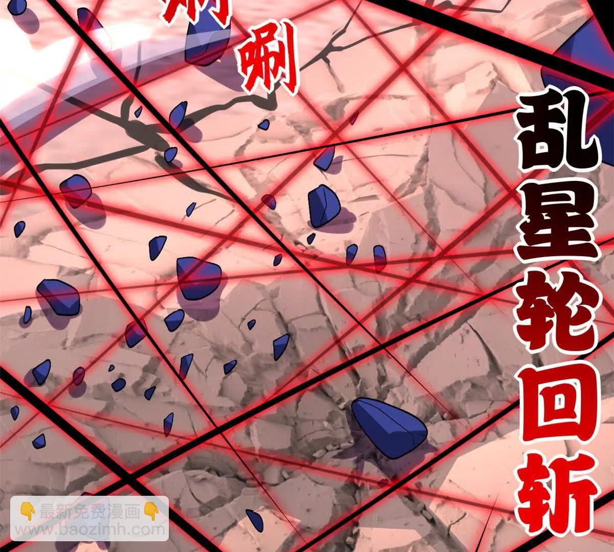 超神寵獸店 - 198 長鬚巨山獸(1/4) - 4