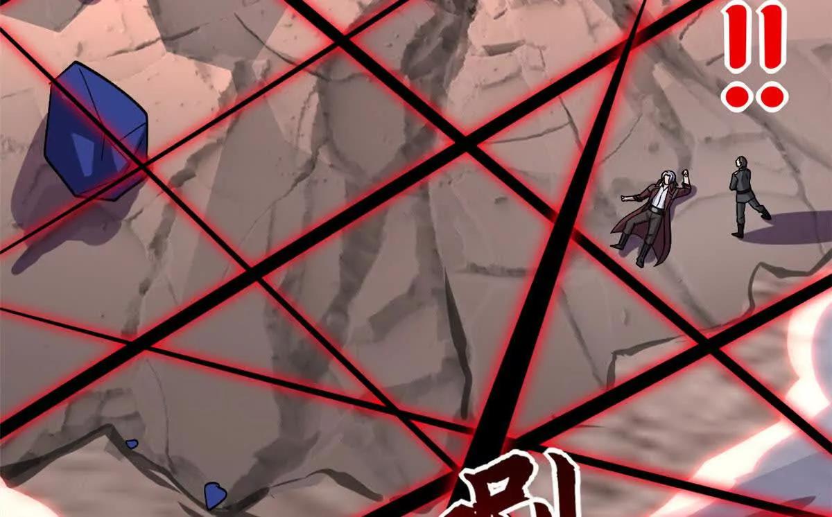 超神寵獸店 - 198 長鬚巨山獸(1/4) - 5