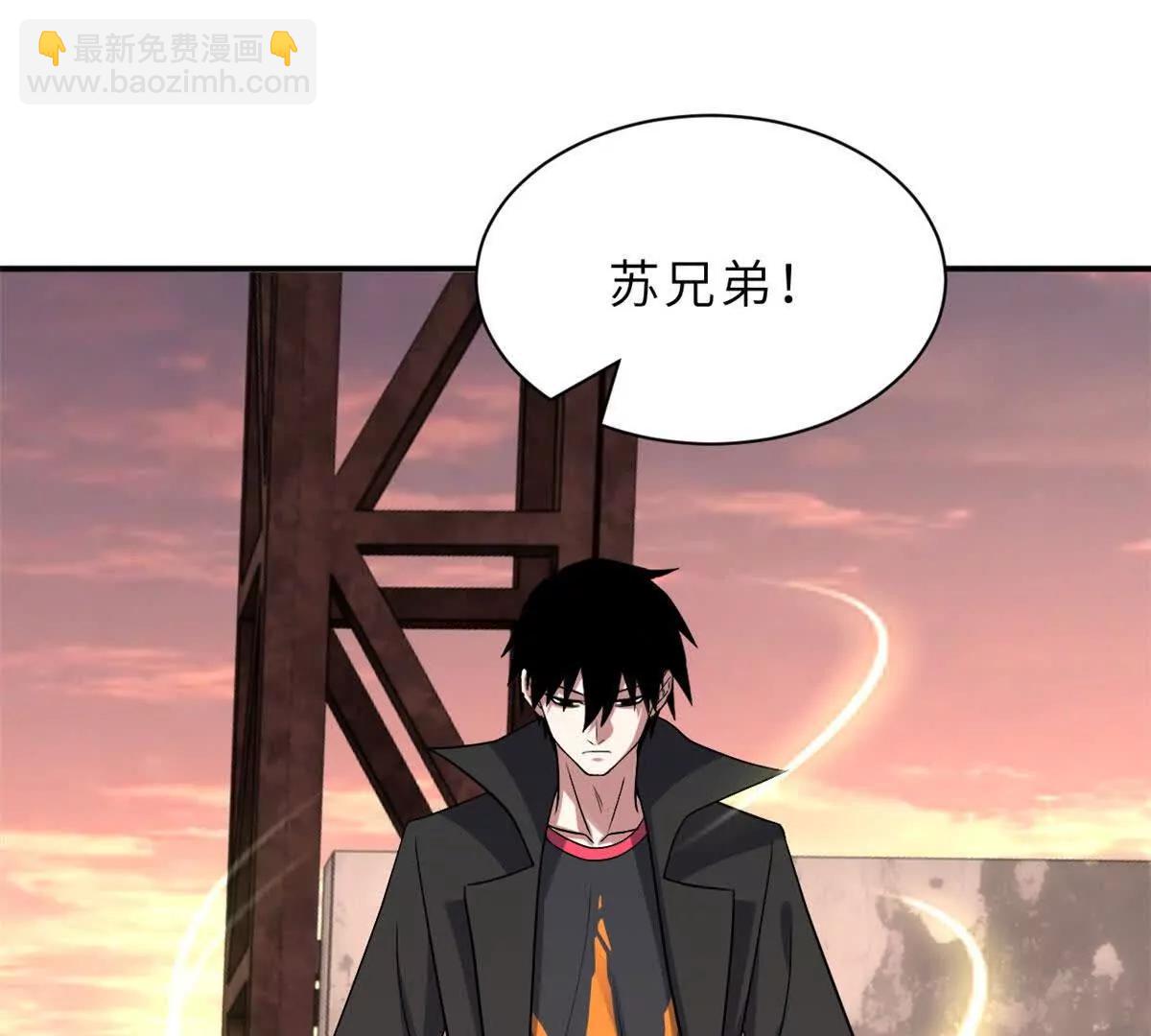 超神寵獸店 - 198 長鬚巨山獸(1/4) - 4