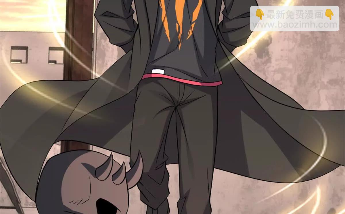 超神寵獸店 - 198 長鬚巨山獸(1/4) - 5