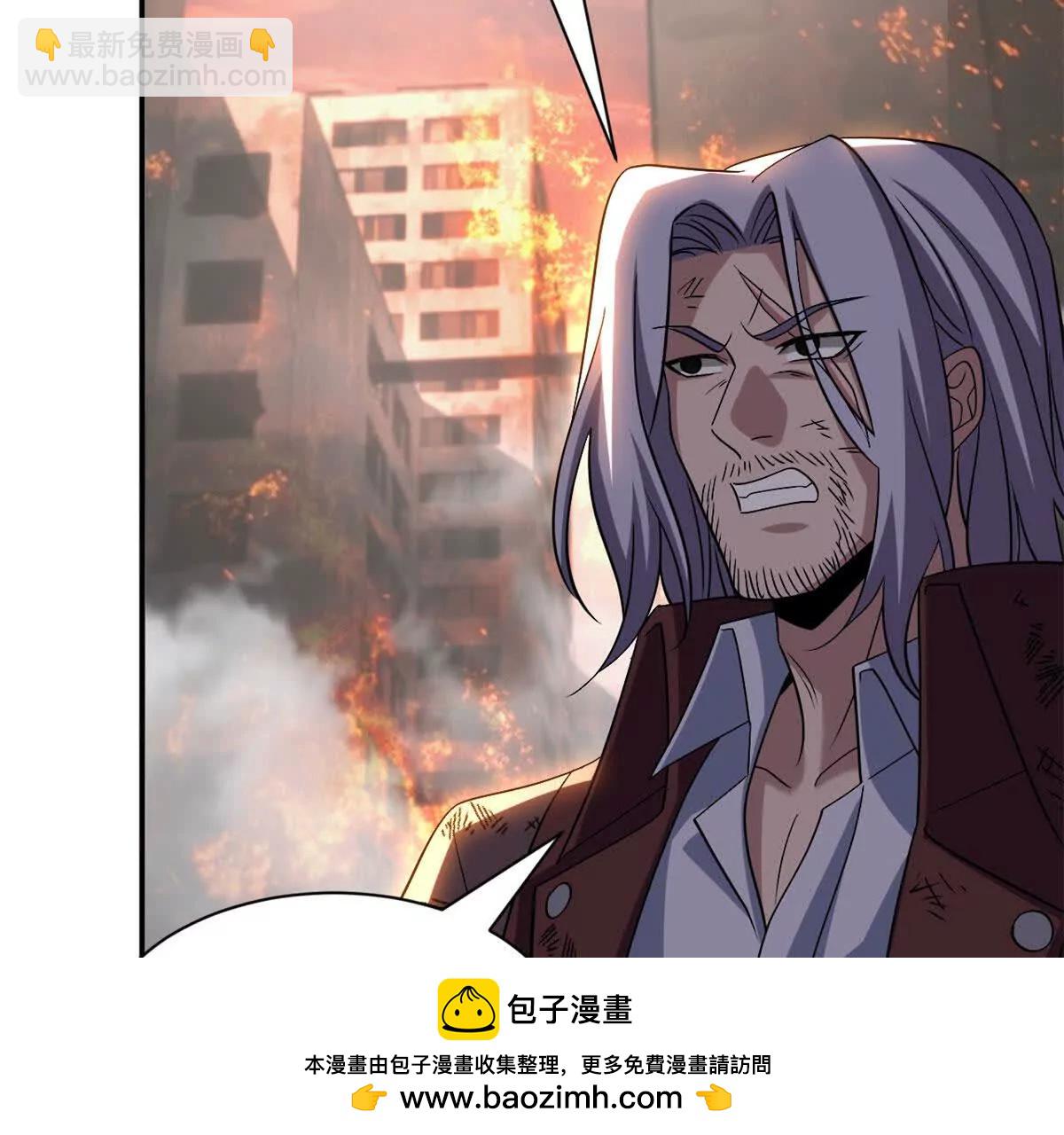 超神寵獸店 - 198 長鬚巨山獸(1/4) - 2