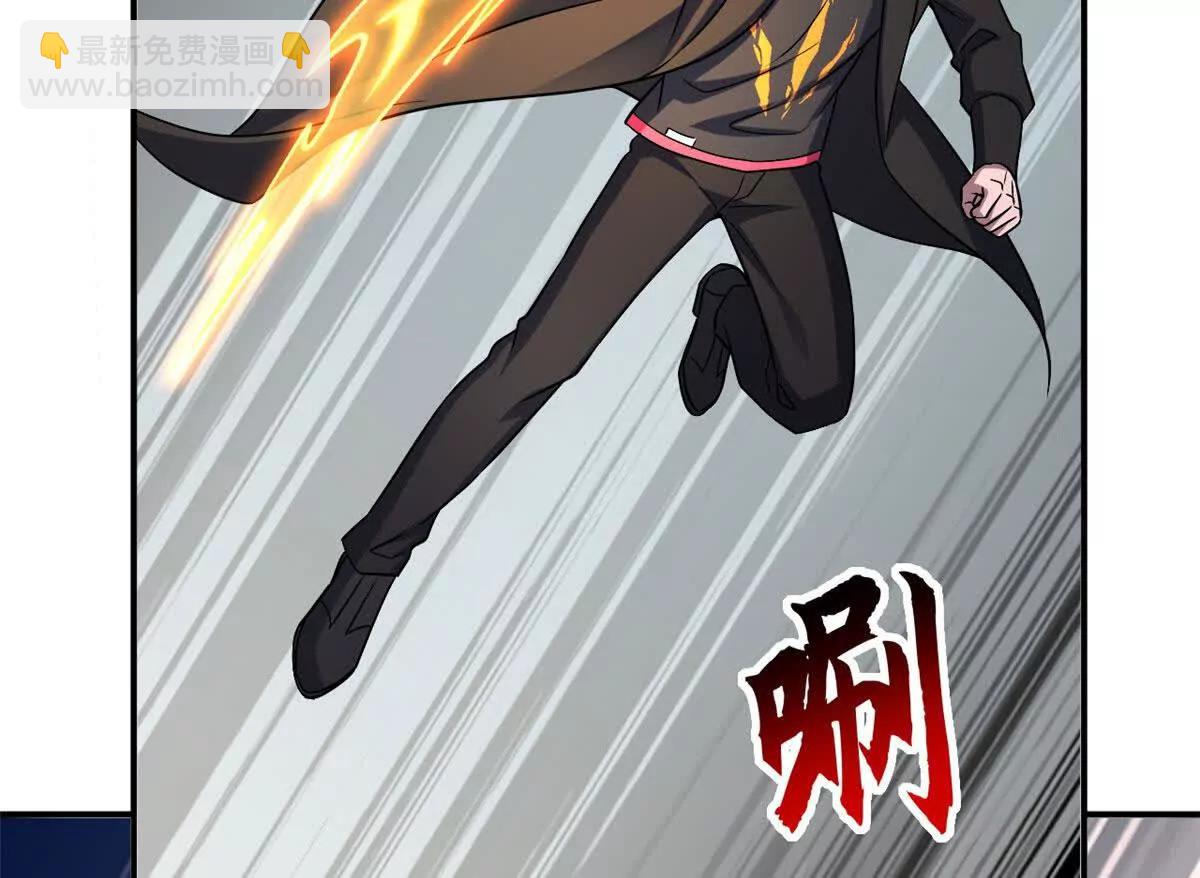 超神寵獸店 - 198 長鬚巨山獸(2/4) - 3