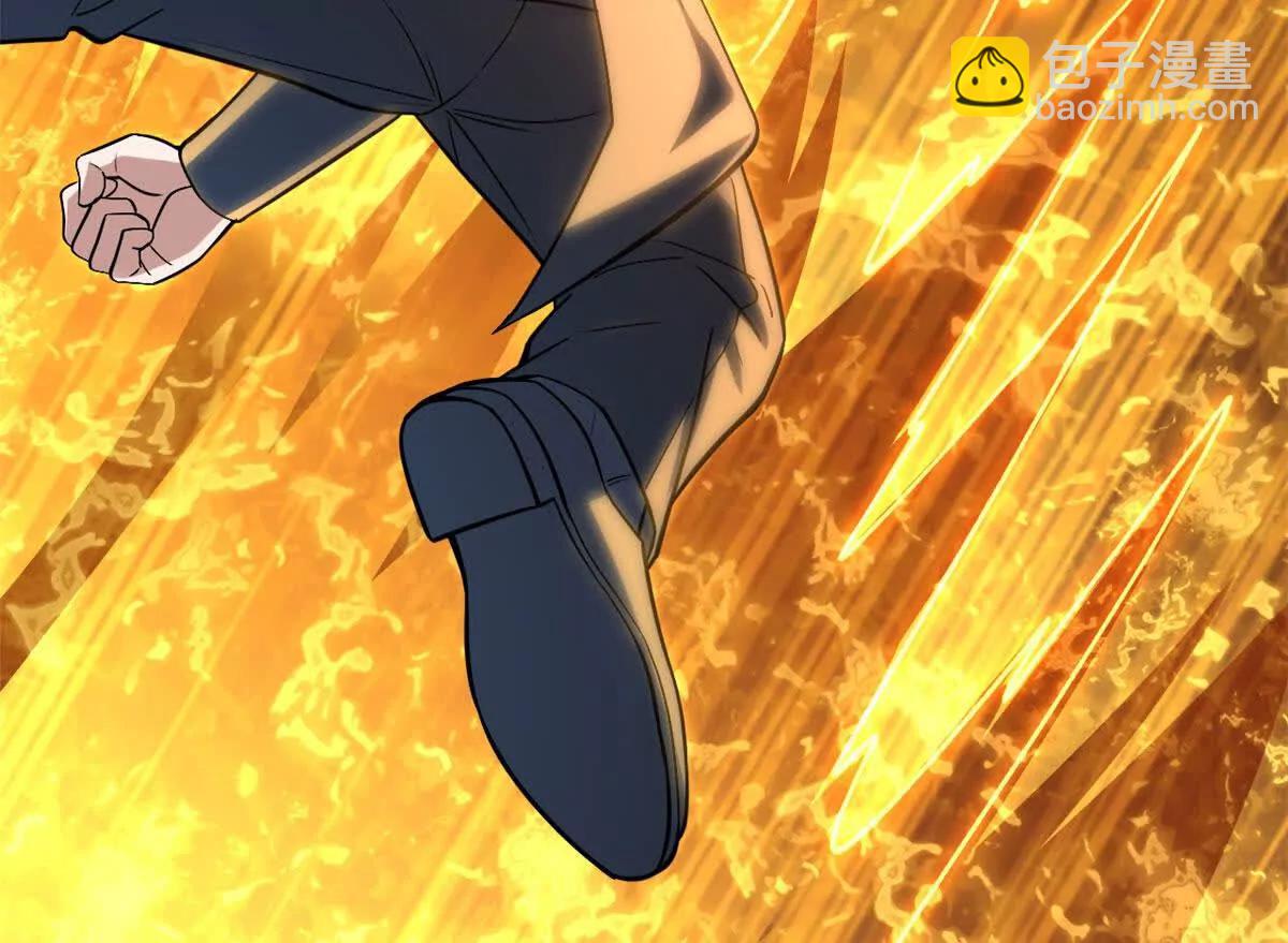 超神寵獸店 - 198 長鬚巨山獸(2/4) - 7