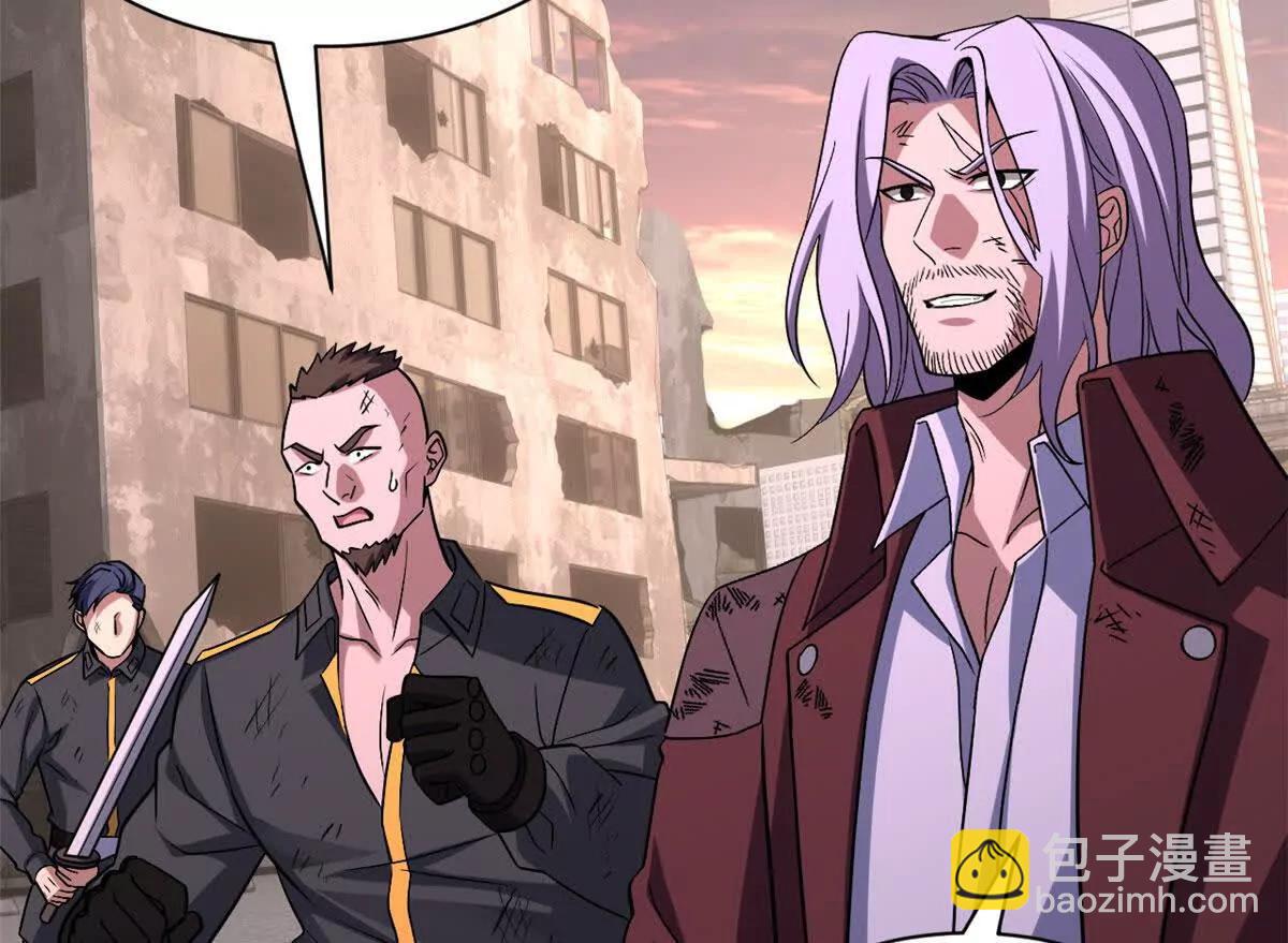 超神寵獸店 - 198 長鬚巨山獸(2/4) - 1