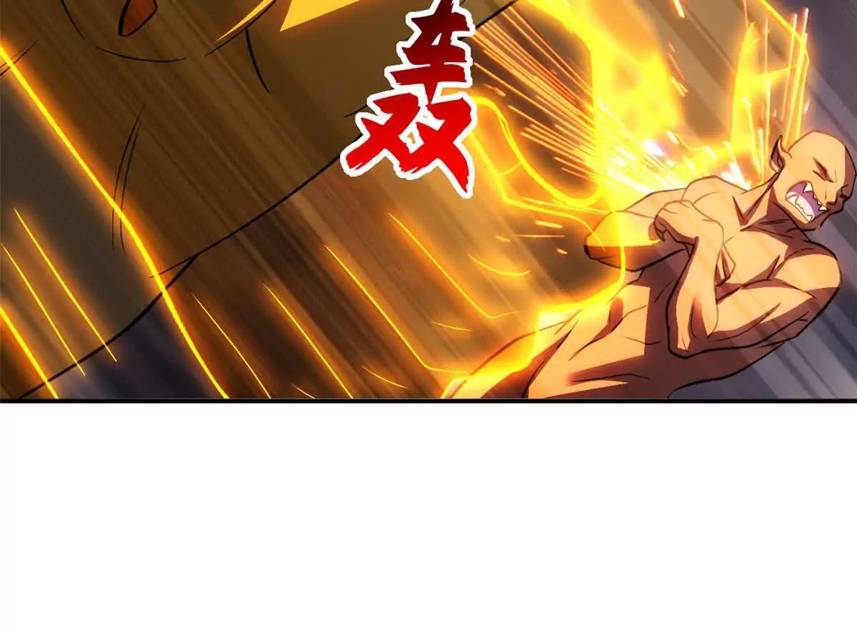 超神寵獸店 - 198 長鬚巨山獸(2/4) - 5