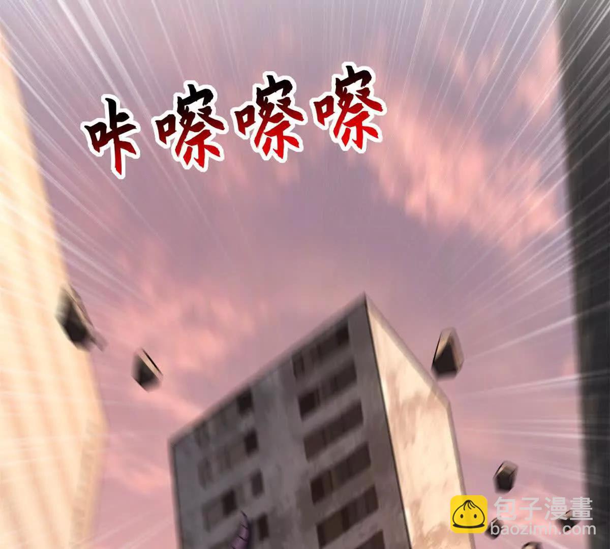 超神寵獸店 - 198 長鬚巨山獸(2/4) - 8