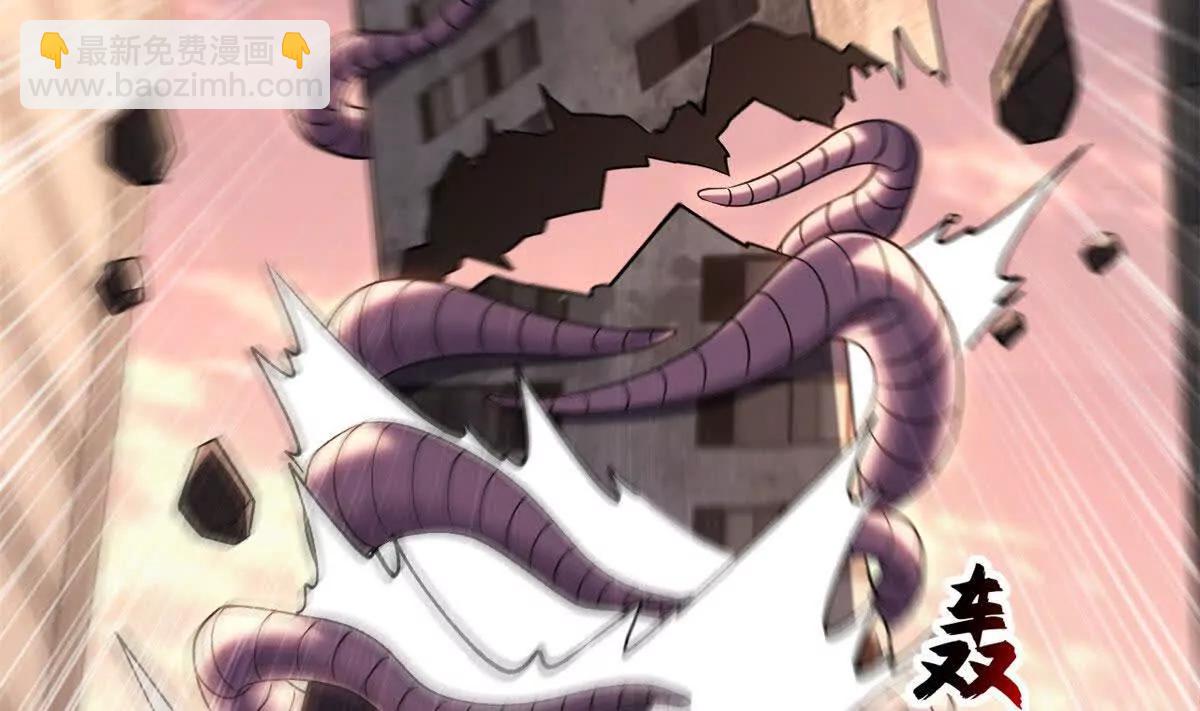 超神寵獸店 - 198 長鬚巨山獸(2/4) - 1