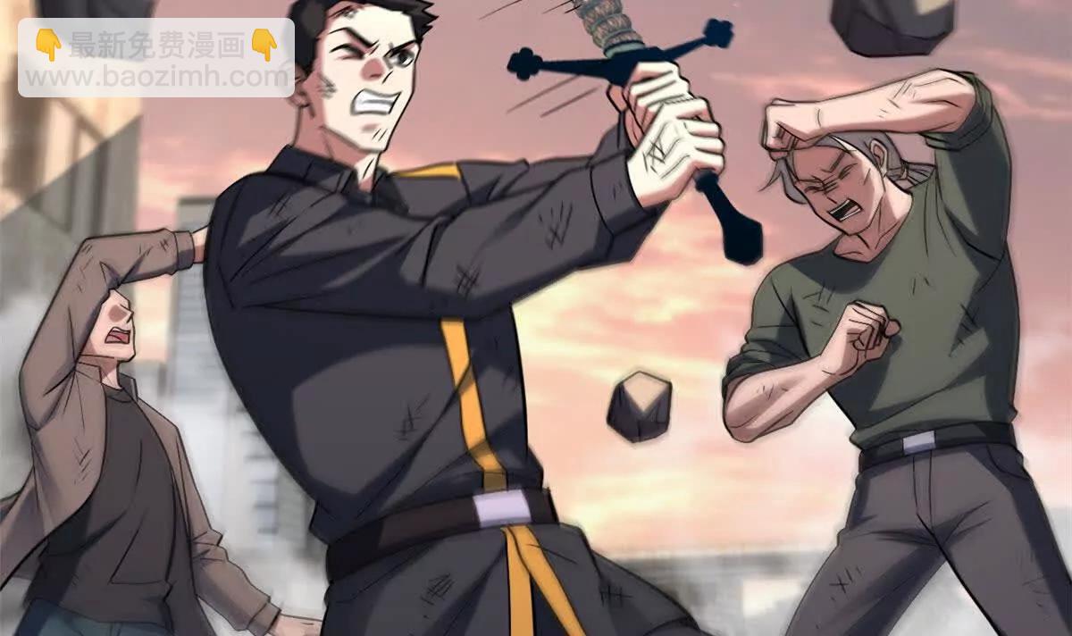 超神寵獸店 - 198 長鬚巨山獸(2/4) - 5