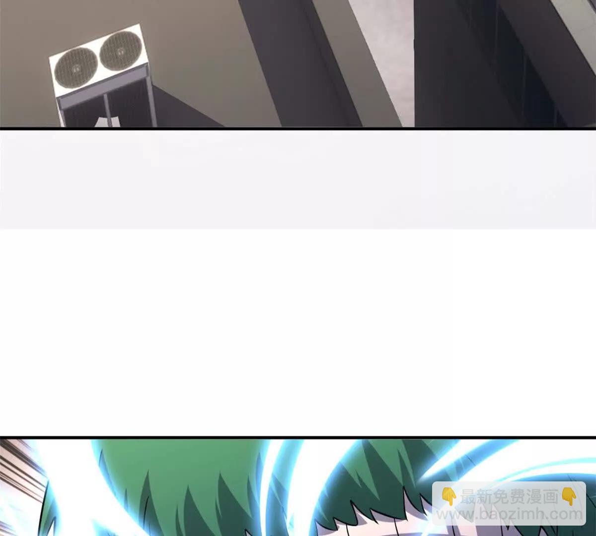 超神寵獸店 - 198 長鬚巨山獸(2/4) - 2