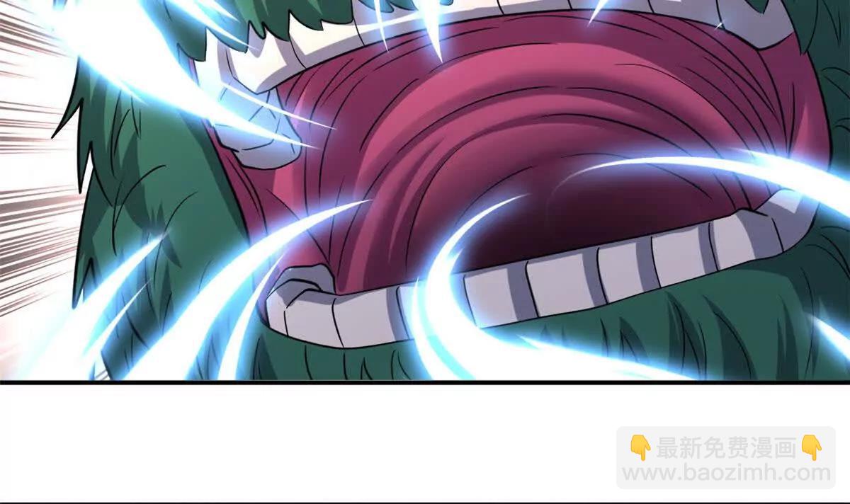 超神寵獸店 - 198 長鬚巨山獸(2/4) - 3