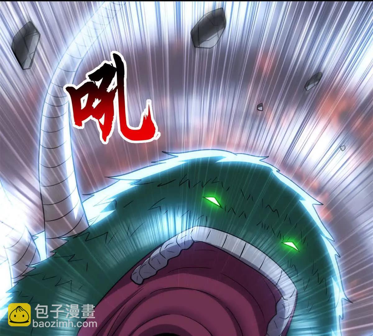 超神寵獸店 - 198 長鬚巨山獸(2/4) - 4