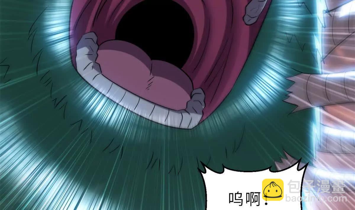 超神寵獸店 - 198 長鬚巨山獸(2/4) - 5