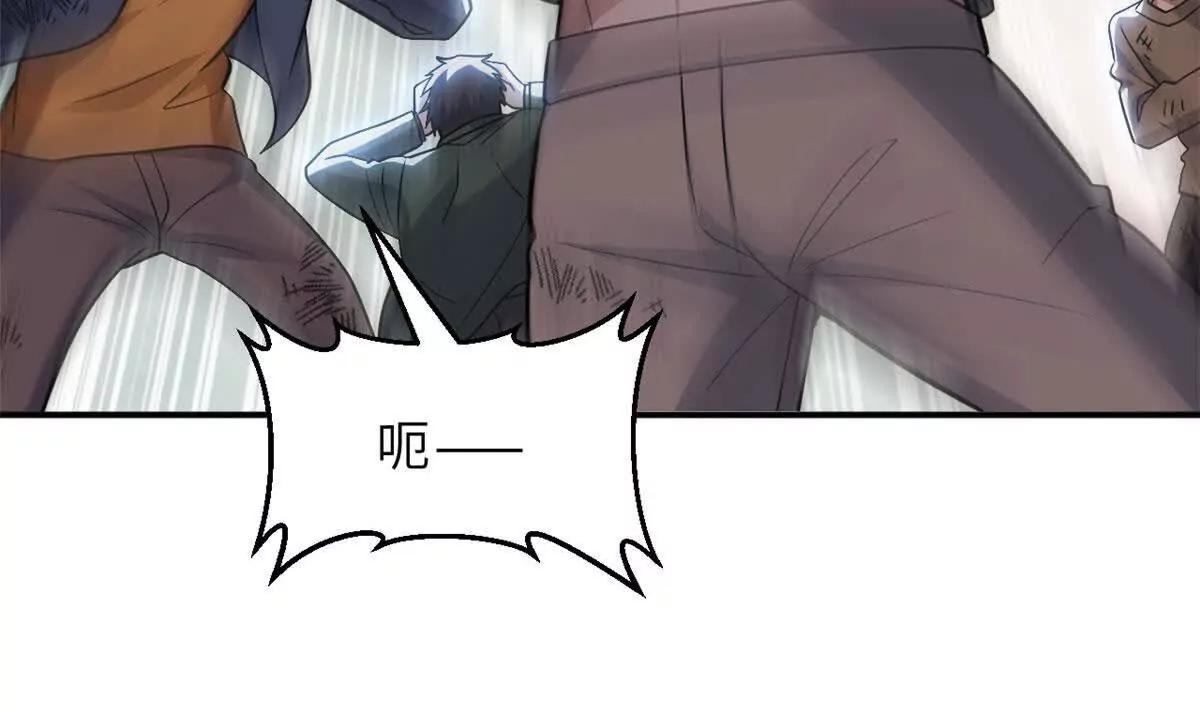 超神寵獸店 - 198 長鬚巨山獸(2/4) - 7